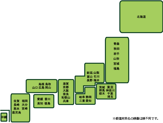 日本地図